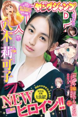 《麻豆国风旗袍初次登场》