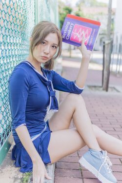 我的朋友很少第10集