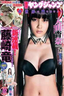 免费在线观看金瓶梅